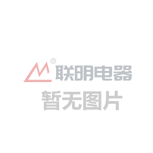 淄博注冊公司費用多少？